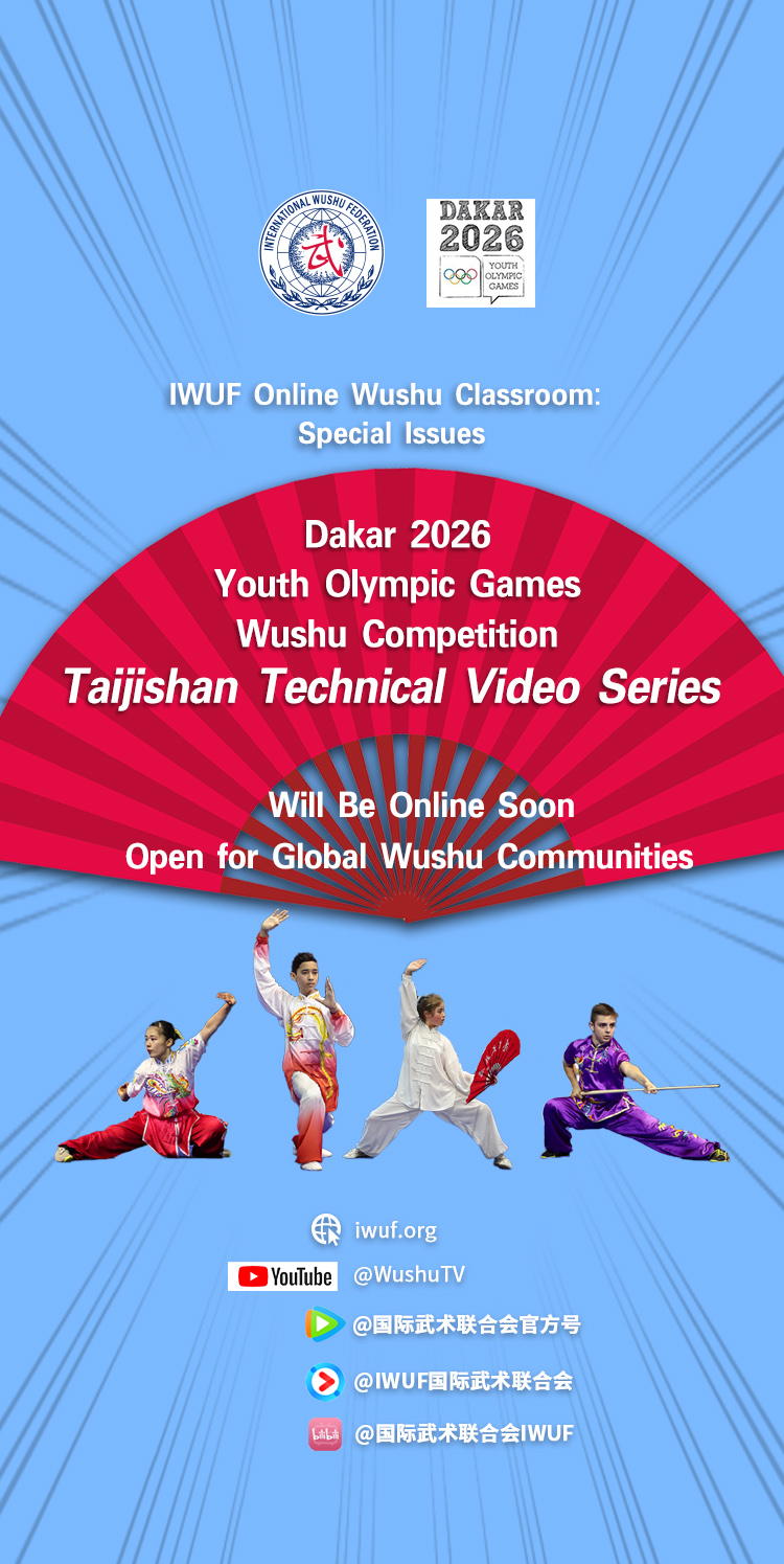 Dakar 2026 Youth Olympic Games Wushu Competition Taijishan Technical