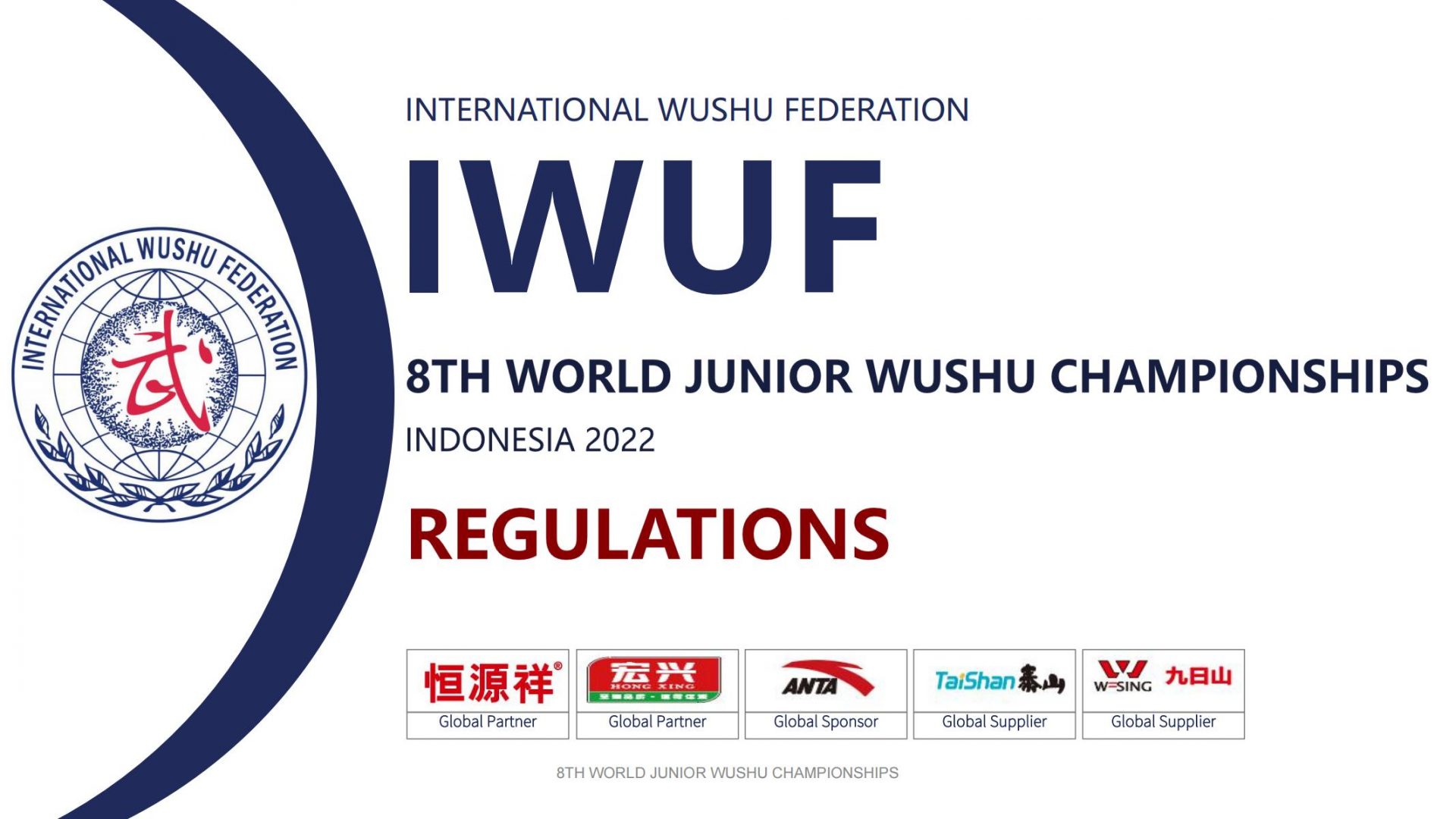 8th World Junior Wushu Championships Regulations IWUF